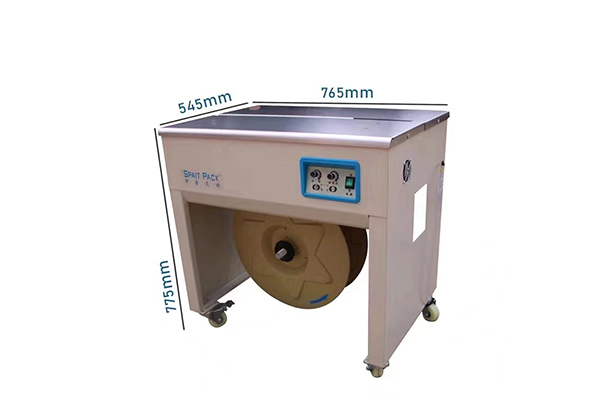 打包機(jī)新報(bào)價(jià)